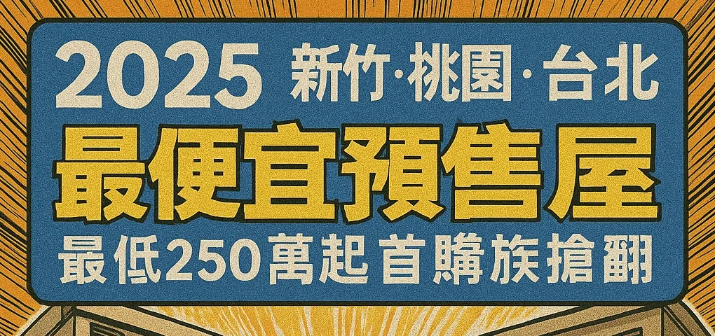 2bdae242 5e63 4844 A2ae 8f2c8e6c08da 1 1 1