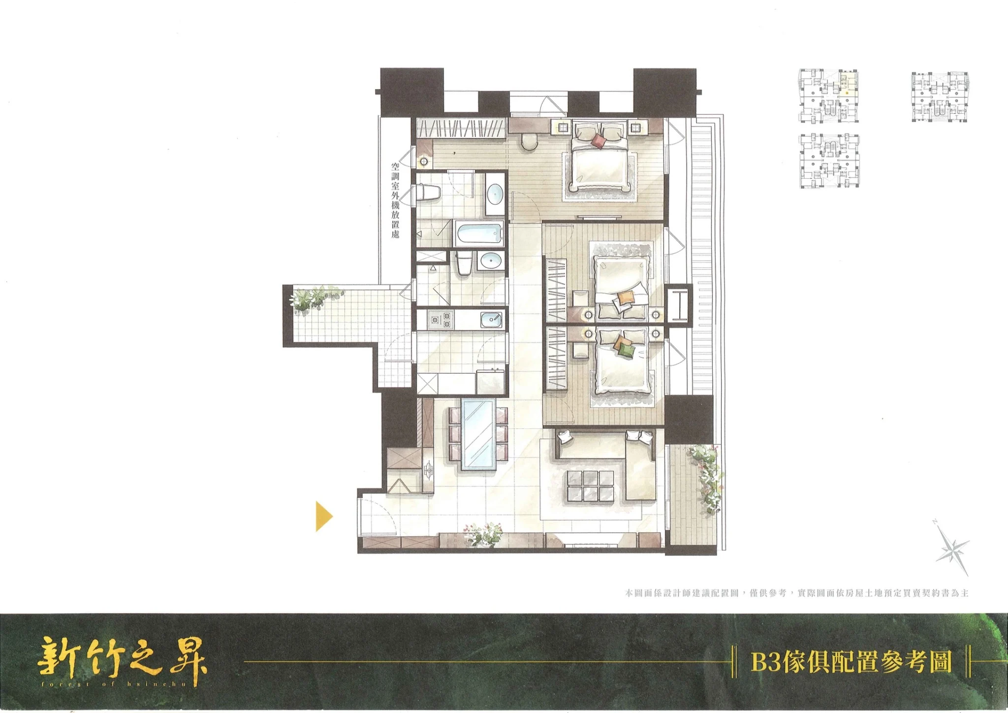 30fa38a8 4d82 40dc 88c1 09347ff81e6a